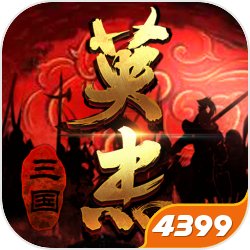 V17321PG电子游戏 PG电子官方网站 2025最新